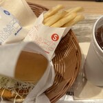 Mos Burger Takadanobashi Yonchome Ten - 