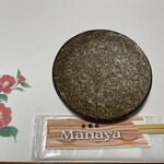 Izakaya Manaya - 