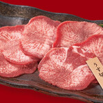 Kokusan Gyu Yakiniku Kuidon Matsudo Higashi Ten - 