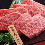 Kokusan Gyu Yakiniku Kuidon Matsudo Higashi Ten - 