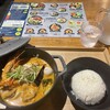 Curry & Cafe SAMA Hokudaimae Ten - 