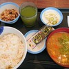 松屋 神栖店