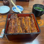 Unagi Kappou Kawakame - 