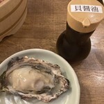 Hamayaki Seafood Izakaya Daisho Suisan Musashisakai Ten - 