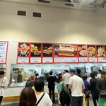 COSTCO Chiba Nyutaun Soko Ten - 