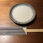 Madan Hankyu Higashitori Ten - 