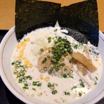 Tennen Onsen Yubune Sodegaura Ten - ホワイトガウラーメン