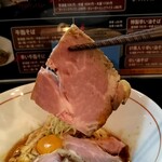 Boso Shiki Ramen Jinriki Sen - チャーシュー