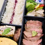 近江牛ステーキ弁当 八傳 - 