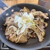 Yoshinoya Fushimi Minami Ten - 