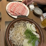 Hokkai Shabushabu Kitanijo Ten - 