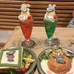 SUNDAY BRUNCH Kichijoji Ten - 