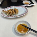 Gyoza no Osho Shinsapporo Ten - 