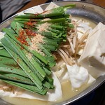 Hakata Motsu-nabe Ooyama Shinsaibashi Ten - 