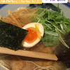 AFURI ramen+dumpling Yuki Niseko - 