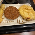 Marugame Seimen Kamishakuji Ten - 