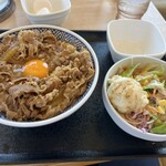 Yoshinoya Iyo Matsumae Choten - 