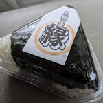 Onigiri Senmonten Omusubi Ya En - しゃけおにぎり