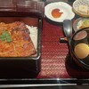 Unagi no Nakao - 