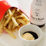 McDonald's Settsu Motoyama Ten - 