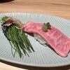 Tenma Sushi - 