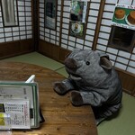 古民家きっ茶店 さぼてんの家 - 