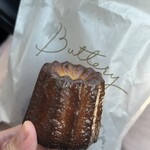 Buttery - 