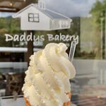 Yama no Pan Ya Daddy's Bakery - 