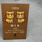 シーサーパン MIA - 