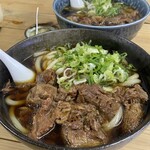 Tamaya Udon - 