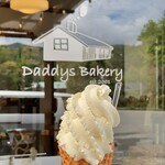 Yama no Pan Ya Daddy's Bakery - 