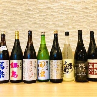 We have a wide selection of premium sake!