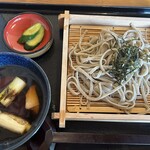 Shinzan Tei - 