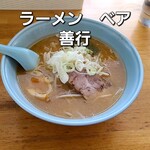 ラーメンベア - 料理写真: