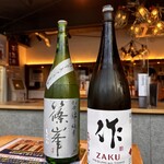 Craft Sake Stand Yanaka Junmaiya - 