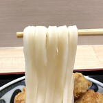 Honkaku Sanuki Udon Maruchan Sakuragawa Honten - 