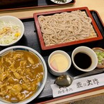 藪乃大作 - カレー丼セット(1,000円)