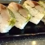 Sushi Shokudo Ichigin - 