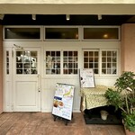 CAFE OASIS Nakano Sakaueten - 入口