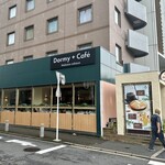 CAFE OASIS Nakano Sakaueten - 外観・中野坂上駅徒歩2分(青梅街道沿い)