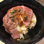 Yakiniku Ohana - 