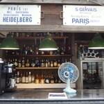 Le Jardin - テラス席BAR