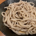 Ishi Usu Biki Udon Shuhari - 