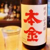 日と宵 - ドリンク写真:日本酒