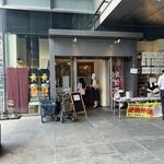 Hakata Shunsen Momiji - 電気ビル共創館の１階に出来た居酒屋さんです。 
                        
                        此処は以前は「恵比寿九じら」さんだった処かな？ 