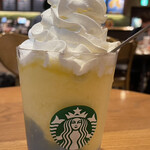 Starbucks Coffee Nanba Midosuji Grandobiru Ten - 