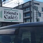 Friend's Cafe - 