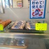 千秋庵菓子舗 - 料理写真: