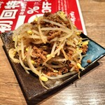 Nikujiru Gyoza no Dandadan Kichijoji Ten - 肉味噌もやし