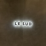 Brasserie & Cafe Le Sud - 